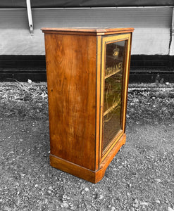 ANTIQUE 19th CENTURY OAK & GLAZED DISPLAY CABINET, c190