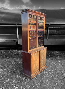 ANTIQUE 19th CENTURY ENGLISH OAK & GLAZED APOTHECARY STYLE DRESSER, c1900