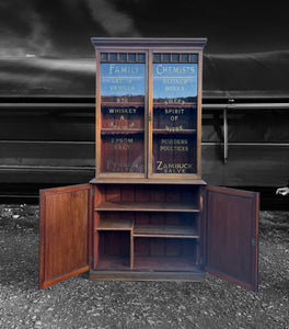 ANTIQUE 19th CENTURY ENGLISH OAK & GLAZED APOTHECARY STYLE DRESSER, c1900