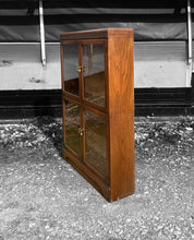 Load image into Gallery viewer, ANTIQUE 20th CENTURY ENGLISH OAK &amp; GLAZED DISPLAY CABINET, c1920
