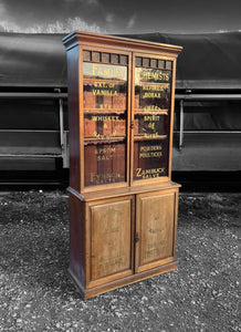 ANTIQUE 19th CENTURY ENGLISH OAK & GLAZED APOTHECARY STYLE DRESSER, c1900