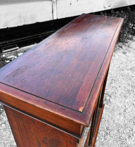 ANTIQUE 19th CENTURY FRENCH BURR WALNUT & GLAZED DISPLAY CABINET, c1900