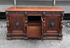 LOVELY ANTIQUE 19th CENTURY FRENCH CARVED OAK SIDEBOARD, c1900