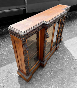 ANTIQUE 19th CENTURY FRENCH CARVED OAK & GLAZED BOOKCASE, c1900