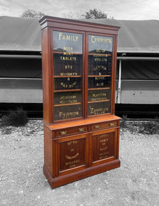 ANTIQUE 19th CENTURY ENGLISH OAK & GLAZED DISPLAY DRESSER, c1900