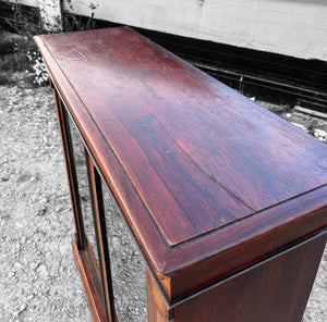 ANTIQUE 19th CENTURY FRENCH BURR WALNUT & GLAZED DISPLAY CABINET, c1900