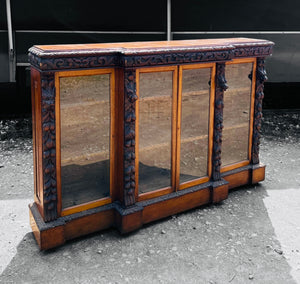 ANTIQUE 19th CENTURY FRENCH CARVED OAK & GLAZED BOOKCASE, c1900