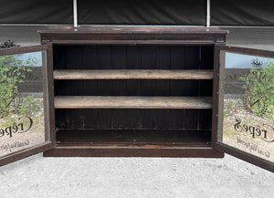 LARGE ANTIQUE 19th CENTURY FRENCH OAK & GLAZED DISPLAY CABINET, c1900