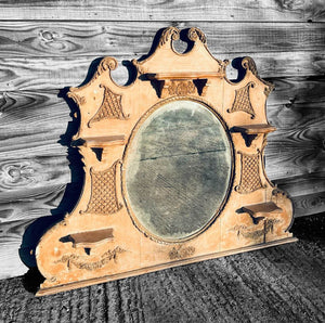 ANTIQUE 19TH CENTURY FRENCH ORNATE STRIPED PINE & PLASTER WALL MIRROR, C1900