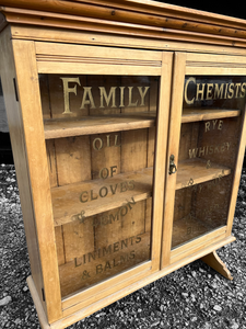 ANTIQUE 19TH CENTURY PINE APOTHECARY STYLE GLAZED DISPLAY CABINET, C1900