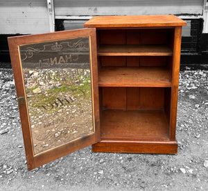 ANTIQUE 19TH CENTURY FRENCH OAK & GLAZED DISPLAY CABINET, C1900