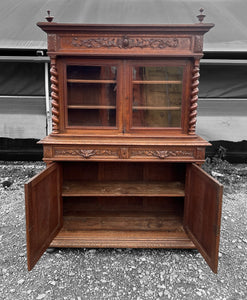 ANTIQUE 19th CENTURY FRENCH ORNATE CARVED OAK & GLAZED DRESSER, c1900