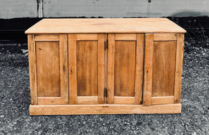 ANTIQUE 19th CENTURY ENGLISH RUSTIC PINE KITCHEN SIDEBOARD, c1900