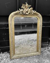 Load image into Gallery viewer, ANTIQUE 19TH CENTURY FRENCH ORNATE GILTWOOD WALL MIRROR, C1900
