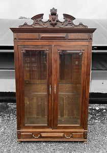 ANTIQUE 19th CENTURY FRENCH ORNATE OAK DOUBLE ARMOIRE / VITRINE, c1900