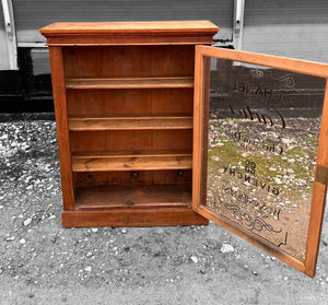 ANTIQUE 19TH CENTURY FRENCH OAK & GLAZED DISPLAY CABINET, C1900